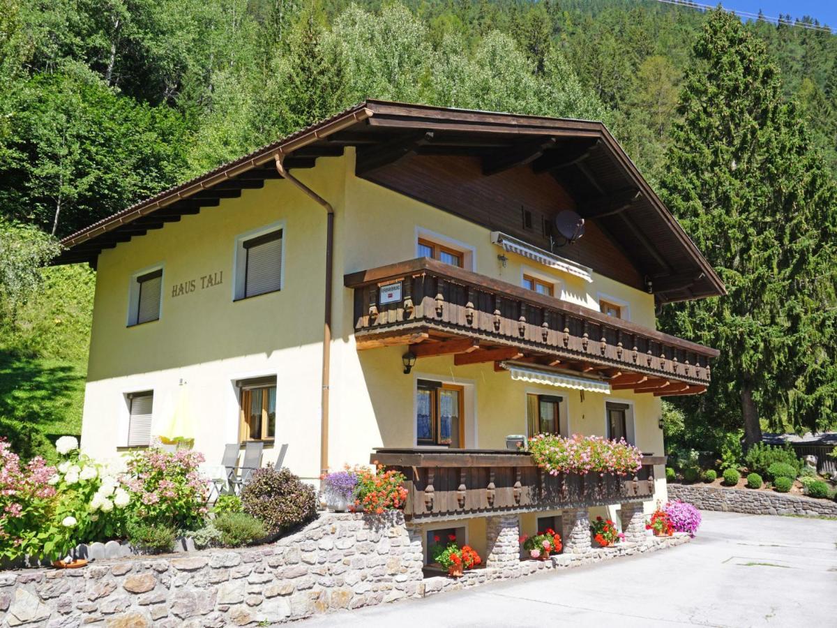 Apartment Arlberg By Interhome سانكت أنتون ام ارلبرغ المظهر الخارجي الصورة